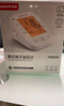 鱼跃（Yuwell）医用级高精准电子血压计血压仪家用臂式量高血压测量仪器老人测压 语音播报+大屏背光夜视+双人记忆+心率失常提醒 实拍图