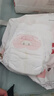 好奇（Huggies）铂金装小桃裤成长裤XXXL26片*4包(17kg以上)【透爽散热】 实拍图