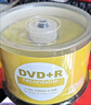 铼德(ARITA) e时代系列 DVD+R 16速4.7G 空白光盘/光碟/刻录盘 桶装50片 实拍图