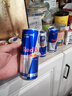 红牛（Red Bull）维生素功能饮料奥地利进口含800mg牛磺酸250ml*4罐 实拍图