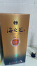 洋河 蓝色经典 海之蓝 52度 520ml 单瓶装 绵柔浓香型白酒 实拍图