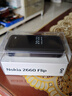 诺基亚 NOKIA 2660 Flip 4G 移动联通电信 双卡双待  翻盖手机 备用手机 老人老年手机 学生手机 黑色 实拍图
