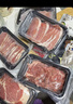 潮夫道潮汕鲜切牛肉火锅食材套餐净重1775g6荤1素3调料共17件吊龙雪花 实拍图
