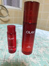 玉兰油（OLAY）大红瓶精华水250ml保湿抗皱紧致抗衰老爽肤水护肤品新年礼物女 实拍图