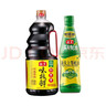 海天 生抽酱油1.9L+蚝油700g组合装 味极鲜系列【特级酱油】 实拍图