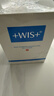WIS水润面膜24片补水保湿舒缓抗皱紧致晒后修护护肤品新年礼物送礼 实拍图