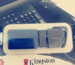 金士顿（Kingston）64GB USB3.2 Gen 1 U盘 DTXM 大容量U盘 滑盖设计 多彩时尚 学习办公投标电脑车载通用 实拍图