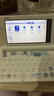 卡西欧（CASIO） 「7天试用」卡西欧电子词典E-S100 E-W100适用新教材 英汉辞典翻译机 词汇学习中高考词汇机训练 E-S100白-WE 500MB （新品上市） 实拍图