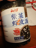 云山半紫菜虾皮汤50g虾米汤料包无添加剂海鲜云吞馄饨速食调料包即食汤 实拍图