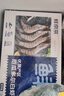 鲜京采 鲜冻大号黑虎虾 去冰净重2斤 31-40只/盒 斑节对虾 实拍图