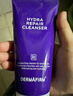 德妃（DERMAFIRM）紫苏紫洗面奶150g氨基酸舒缓3.0修护屏障【老爸抽检】新年礼物 实拍图