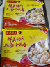 湾仔码头上汤小云吞鲜美猪肉600g75只馄饨早餐夜宵速食冷冻混沌 实拍图