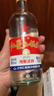 红星二锅头 大二 白瓶精制 清香型白酒  56度 500ml 单瓶 纯粮口粮酒 实拍图