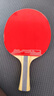 红双喜DHS狂飚五星乒乓球拍横拍反胶弧圈结合快攻H5002含拍包 实拍图