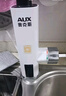 奥克斯（AUX）电热水龙头热水器加热水龙头快速热水变频恒温厨房下进水 【变频恒温】雪山白+漏保插头+万向喷头 实拍图