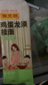 陈克明老妈鸡蛋龙须挂面150g*30包 龙须面挂面炸酱面拉面营养挂面家庭面 实拍图