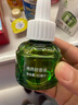 润本（RUNBEN）蚊香液电蚊香液驱蚊液45ml*9瓶驱蚊防蚊补充装（无蚊香加热器） 实拍图
