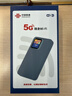 中国联通移动随身wifi6无线网卡免插卡车载随身便携支持5G/4G设备上网路由器流量网卡宽带2025新款全国通用 【5G至尊款】智能屏显+内置6天线 实拍图
