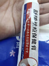 久卜制药祛痘药膏青春痘祛痘淡化痘印痘坑专用学生青少年 1盒 实拍图