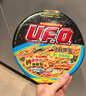 日清方便面UFO飞碟炒面混装组合速食面干拌面碗面网红泡面 混合口味5碗（不支持备注口味） 实拍图