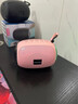 小米宝宝德国音效蓝牙音箱柏林之声智能立体小型环绕低音炮手机电脑无线小音响大音量可插U盘插卡 粉色智能旗舰版电量翻倍 华为苹果VIVO通用 实拍图