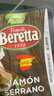 FRATELLI BERETTA西班牙火腿 进口塞拉诺火腿切片60g 后腿切片 开袋即食三明治食材 实拍图