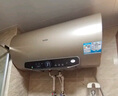 海尔（Haier）国家补贴20%电热水器80升 PD7 金刚无缝胆 水电分离3300W变频速热一级能效终身免换镁棒家用储水式 实拍图