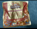三只松鼠量贩箱装每日坚果1050g/35包 坚果礼盒零食礼包腰果 团购送礼年货 实拍图