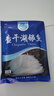 查干湖银鱼250g*2袋 新鲜冷冻国产淡水鱼面条鱼白饭鱼源头直发包邮 实拍图