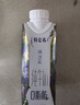 蒙牛特仑苏嗨Milk脱脂纯牛奶250ml*10盒 0脂肪 精美京绣跨年礼盒 实拍图