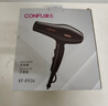 康夫（CONFU）电吹风机2300W大功率家用速干大风力恒温护发吹头发不伤发理发店发廊专用吹风筒KF-8926 实拍图