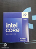 英特尔（Intel）酷睿14代 i9-14900K 处理器 24核32线程 五年质保 盒装台式机CPU 游戏电竞剪辑 实拍图