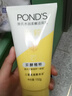 旁氏（POND'S）米粹润泽保湿洁面乳150g 氨基酸洗面奶男女去角质 实拍图