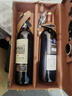 路易拉菲（LOUIS LAFON）法国原酒进口红酒S90赤霞珠梅洛干红葡萄酒 750ml*2双支年货礼盒 实拍图