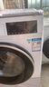 西门子（SIEMENS）iQ300 10KG大容量 全自动滚筒洗衣机 智能除渍 强效除螨 羊毛洗 15分钟快洗 防过敏 WG52A100AW 实拍图