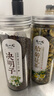 陈一凡 茶叶花草茶 菊花决明子茶380g菊花茶搭金银花泡水喝的花草茶罐装 实拍图