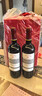 拉菲传奇波尔多赤霞珠干红葡萄酒750ml*2法国红酒 双支礼盒装热门商品 实拍图