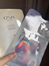 欧诗漫（OSM）珍珠美白淡斑面膜8盒补水保湿改善暗沉提亮护肤品 新年礼物 实拍图