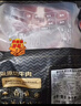 鲜京采甄选&Coles 澳洲谷饲原切牛精排3斤 牛背肋排50%含肉率炖煮红烧 实拍图