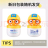 啵乐乐（Pororo）儿童面霜3-6-12岁滋润保湿  宝宝舒缓修护防干裂敏感肌可用 60g 实拍图