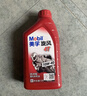 美孚（Mobil）美孚旋风4T 摩托车机油 四冲程摩托车机油 10W-40 SF级 1L 实拍图