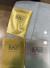 妆蕾（RAY）面膜32片套装提亮肤色补水保湿抗皱紧致男女士生日圣诞节礼物 实拍图