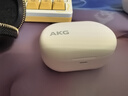 爱科技（AKG） N5【焕新补贴】2.4G三模主动降噪高解析无线蓝牙HiFi耳机高音质电脑游戏音乐生日新年礼物 白色 实拍图