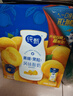 蒙牛纯甄黄桃果粒风味酸奶200g*10盒 夏日解腻伴侣 送礼盒装 实拍图