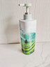 尊蓝曼逖氨基酸沐浴露持久留香72小时香体保湿补水滋润沐浴乳液男女士 实拍图