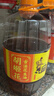 胡姬花 食用油【保真花生油】压榨一级 古法花生油5L(新老包装随机发货) 实拍图
