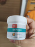 脚医生皲裂膏50g白凡士林手足防裂膏脚裂手裂脚后跟干裂龟裂开裂 实拍图