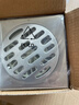 雨虹飞鱼地漏加厚304不锈钢防臭器卫生间通用下水道拉丝原色地漏5件套 实拍图