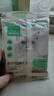 网易严选全价猫粮4.0 宠物主粮成幼猫咪食品 深海鱼虾口味50g*2 试吃试用  实拍图