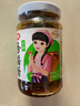 仲景 招牌原味香菇酱 拌饭拌面夹馍下饭菜蘑菇调味酱168g 实拍图